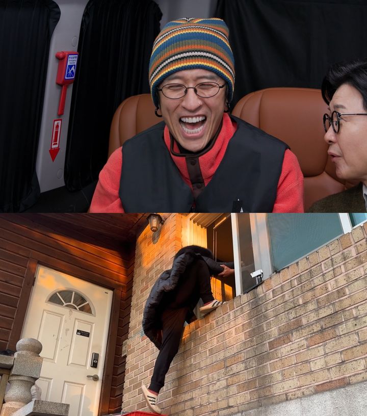 [서울=뉴시스] 개늑시2. (사진=채널A) 2026.03.10. photo@newsis.com *재판매 및 DB 금지