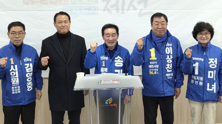 제천시청 찾은 송기섭 충북지사 예비후보 *재판매 및 DB 금지