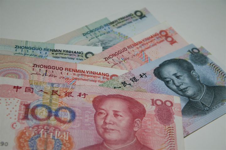[뉴시스] 위안화. *기사 본문과는 무관한 사진. (사진=유토이미지) *재판매 및 DB 금지