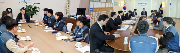 [광주=뉴시스] 전국공무원노조 광주·전남교육청지부가 교육행정 통합과 관련해 시·도교육감과 간담회를 갖고 근무 여건 개선 등 대책 마련을 요구했다고 10일 밝혔다. (사진=교육청 노조 제공) photo@newsis.com *재판매 및 DB 금지