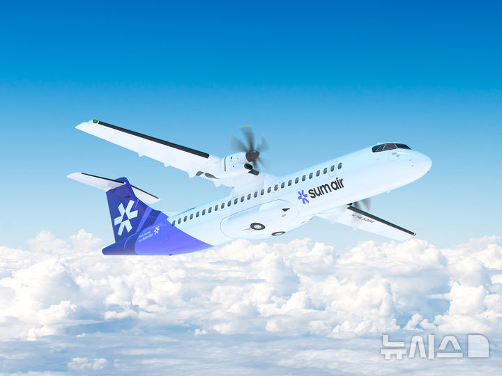 섬에어, 국토부 운항증명 발급…김포·사천 노선 하루 4회 왕복 운항