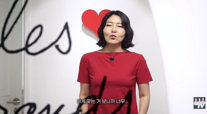 [뉴시스]스타일리스트 겸 방송인 한혜연이 다이어트 유지 비결을 공개했다. (사진 = 슈스스TV 유튜브 캡처) *재판매 및 DB 금지