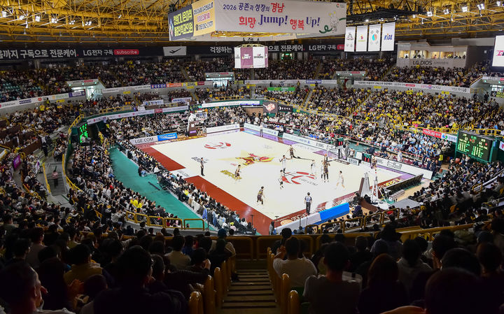 [서울=뉴시스] 프로농구 창원 LG 홈 관중. (사진=창원 LG 제공) 2026.03.10. photo@newsis.com *재판매 및 DB 금지
