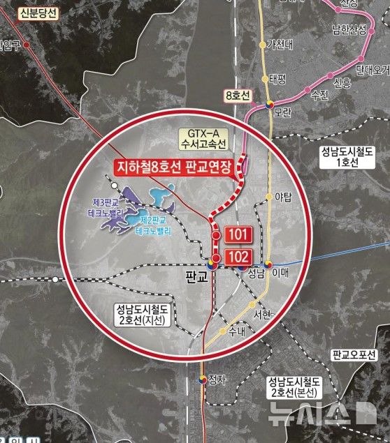 [성남=뉴시스]지하철 8호선 판교연장사업 노선도(사진=성남시 제공)2026.03.10.photo@newsis.com