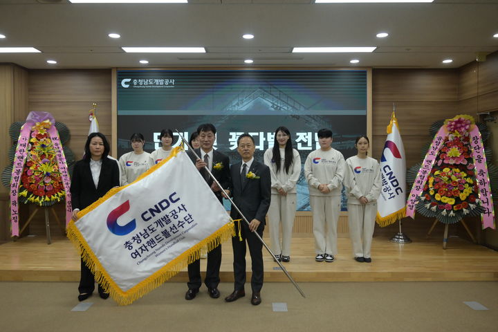[서울=뉴시스] 여자 핸드볼팀을 창단한 충남개발공사. (사진=충남개발공사 제공) 2026.03.10. photo@newsis.com *재판매 및 DB 금지