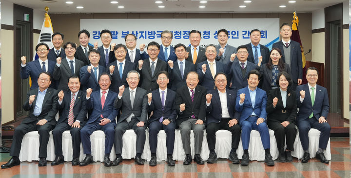 [부산=뉴시스] 부산상공회의소는 10일 강성팔 부산지방국세청장을 초청해 간담회를 열고 중동 사태 등 대외 불확실성 속에서 지역 기업을 위한 세정 지원을 요청했다. (사진=부산상공회의소 제공) 2026.03.10. photo@newsis.com *재판매 및 DB 금지