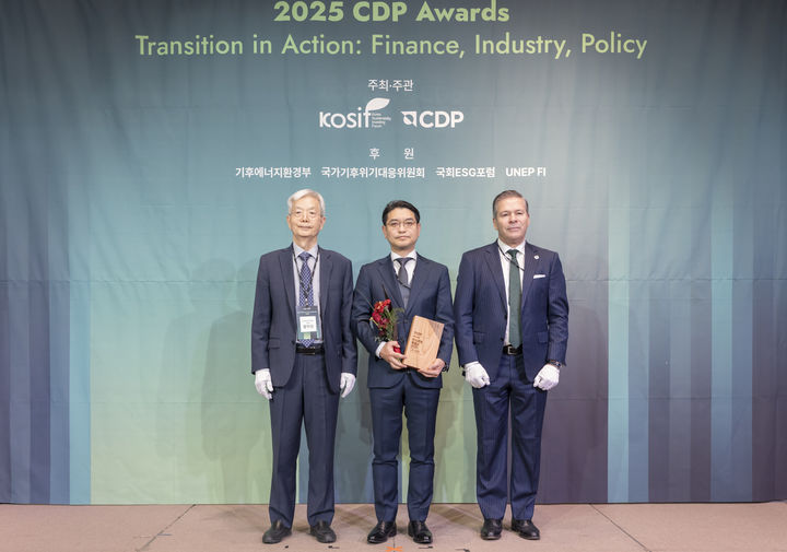 [서울=뉴시스] 신세계백화점 CDP 특별상 수상. (사진=신세계백화점 제공) *재판매 및 DB 금지