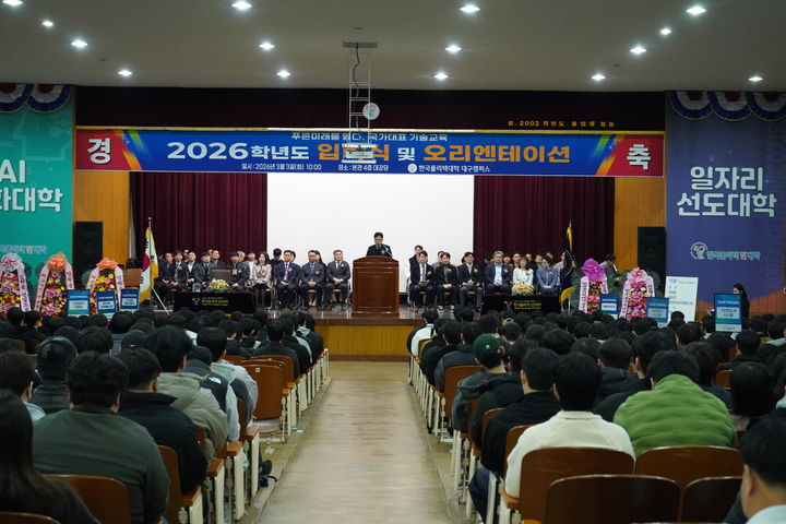  *재판매 및 DB 금지