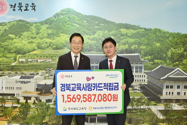  *재판매 및 DB 금지