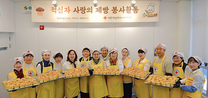 [울산=뉴시스] *재판매 및 DB 금지