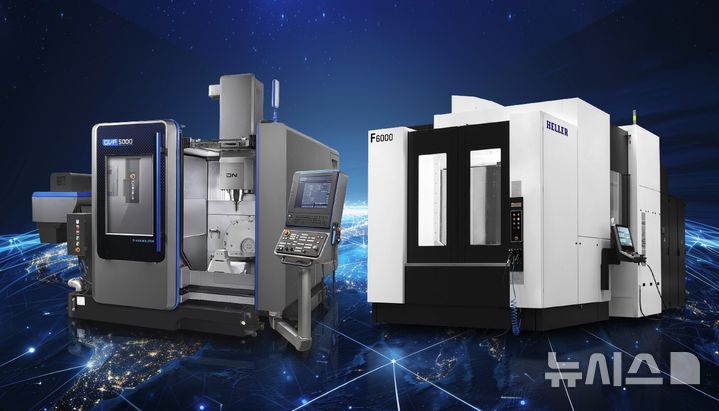 [창원=뉴시스]DN솔루션즈가 4월13일 개막하는 'SIMTOS 2026'에서 선보이는 5축 수직형 머시닝센터 DVF 5000(왼쪽)과 독일 자회사 HELLER의 5축 수평형 머시닝센터 F 6000 제품.(사진=DN솔루션즈 제공) 2026.03.10. photo@newsis.com 