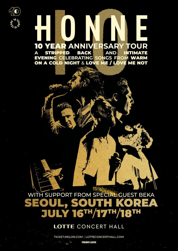 [서울=뉴시스] 혼네. (사진 = 프라이빗커브 제공) 2026.03.10. photo@newsis.com *재판매 및 DB 금지