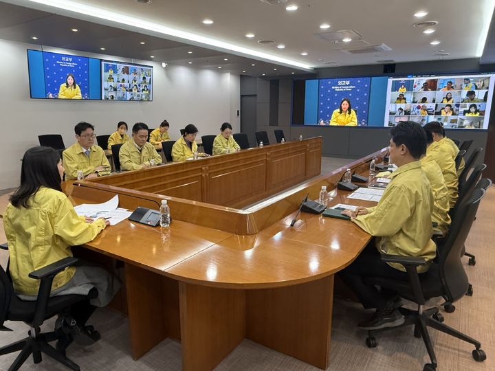 [서울=뉴시스]외교부는 10일 김진아 2차관 주재로 중동 지역 14개 공관 참석 하에 재외국민보호대책본부 회의를 개최했다고 밝혔다. *재판매 및 DB 금지
