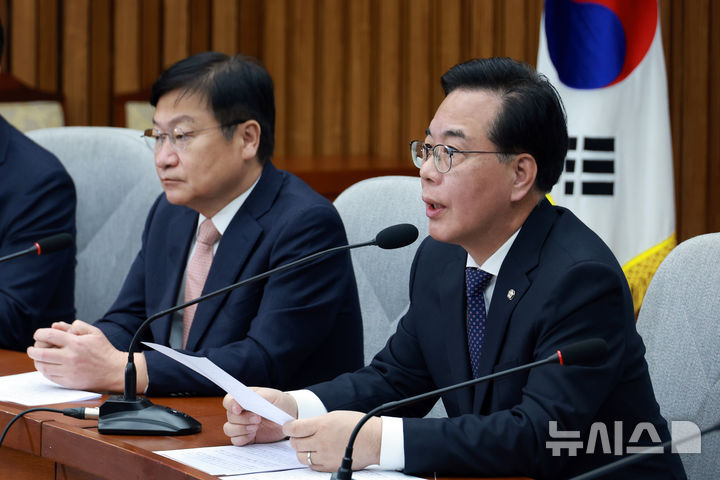 [서울=뉴시스] 고승민 기자 = 송언석 국민의힘 원내대표가 지난 10일 서울 여의도 국회에서 열린 원내대책회의에서 발언하고 있다. 2026.03.10. kkssmm99@newsis.com