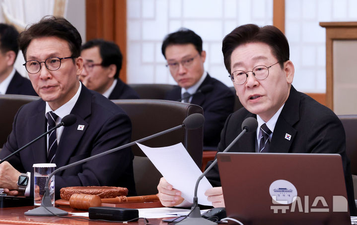 [서울=뉴시스] 고범준 기자 = 이재명 대통령이 10일 청와대에서 열린 국무회의에서 발언하고 있다. (청와대통신사진기자단) 2026.03.10. bjko@newsis.com