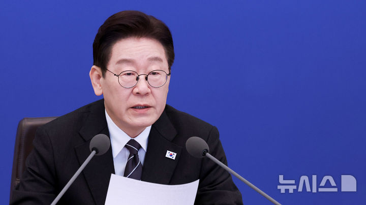 [서울=뉴시스] 고범준 기자 = 이재명 대통령이 10일 청와대에서 열린 국무회의에서 발언하고 있다. (청와대통신사진기자단) 2026.03.10. bjko@newsis.com