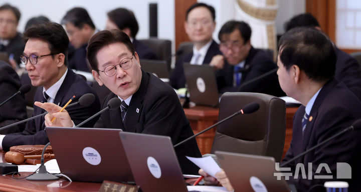 [서울=뉴시스] 고범준 기자 = 이재명 대통령이 10일 청와대에서 열린 국무회의에서 발언하고 있다. (청와대통신사진기자단) 2026.03.10. bjko@newsis.com