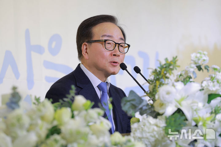 [서울=뉴시스] 이영환 기자 = 이동근 경총 상근부회장이 10일 서울 영등포구 한국노총 웨딩여율리에서 열린 '한국노총 창립 제80주년 기념식 및 후원의 날'에 참석해 축사를 하고 있다. (공동취재) 2026.03.10. photo@newsis.com