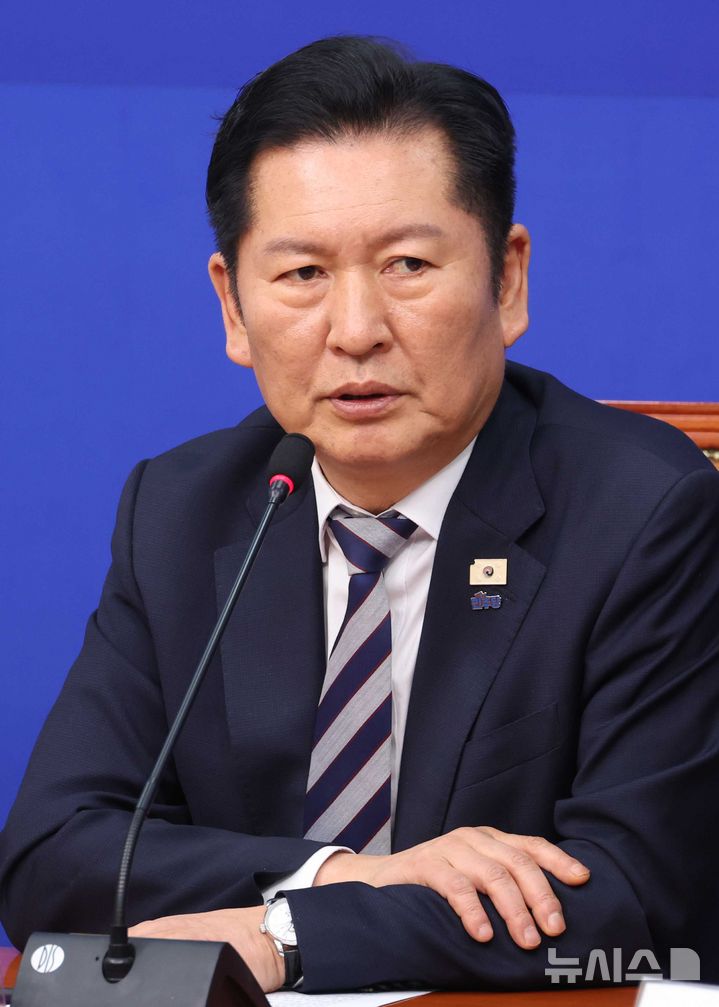 [서울=뉴시스] 조성봉 기자 = 정청래 더불어민주당 대표가 10일 오후 서울 여의도 국회에서 열린 중앙당 및 시·도당 선거관리위원장 연석회의에서 발언을 하고 있다. 2025.03.10. suncho21@newsis.com