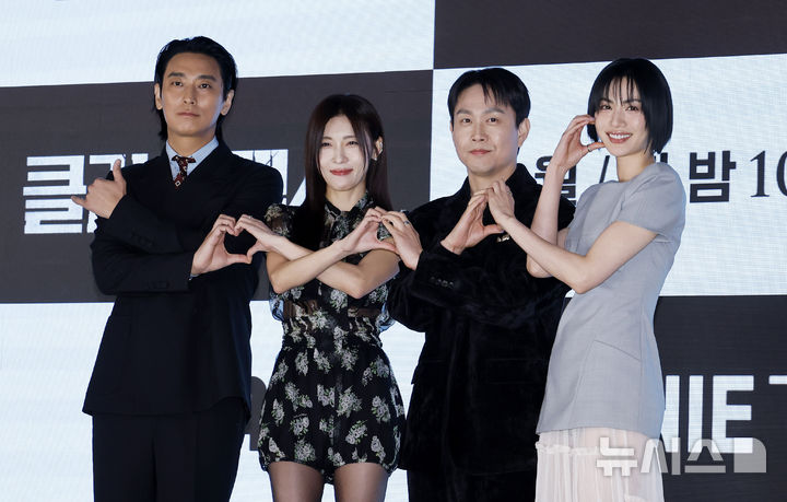 [서울=뉴시스] 김혜진 기자 = 배우 주지훈(왼쪽부터), 하지원, 오정세, 나나가 10일 오후 서울 구로구 더세인트에서 열린 ENA 월화드라마 '클라이맥스' 제작발표회에서 포즈를 취하고 있다. 2026.03.10. jini@newsis.com