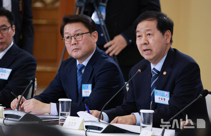 [서울=뉴시스] 고범준 기자 = 구윤철 부총리 겸 재정경제부 장관이 10일 청와대에서 열린 상생을 실천하는 기업인과의 대화에서 발언을 하고 있다. 2026.03.10. bjko@newsis.com