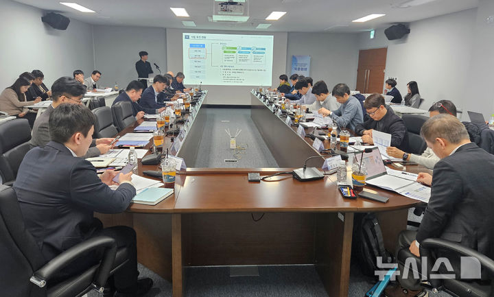 [광주=뉴시스] 국가신경망처리장치(NPU)컴퓨팅센터 광주 구축 위한 전문가 자문회의. (사진=광주시청 제공). photo@newsis.com *재판매 및 DB 금지