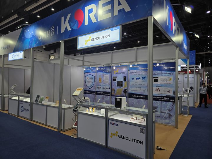 (사진=제놀루션) *재판매 및 DB 금지