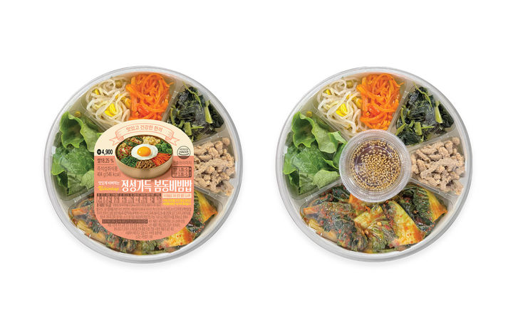 [서울=뉴시스] GS25에서 선보이는 '봄동비빔밥' 도시락. (사진=GS리테일 제공) *재판매 및 DB 금지