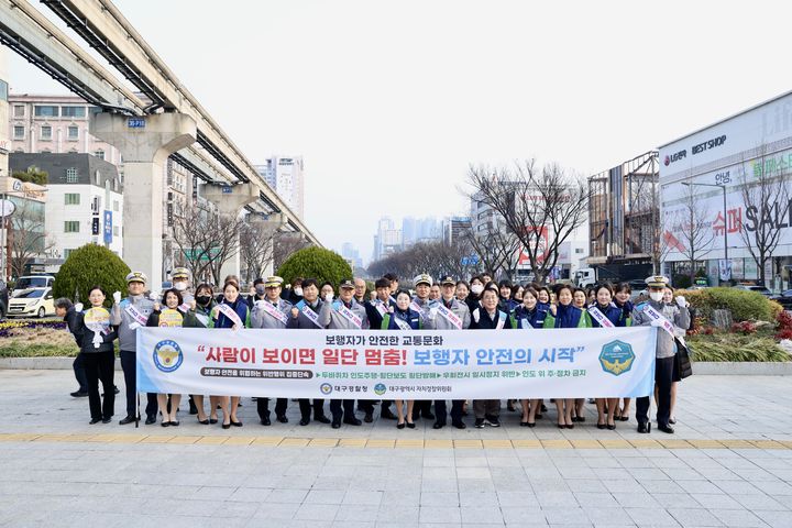 *재판매 및 DB 금지