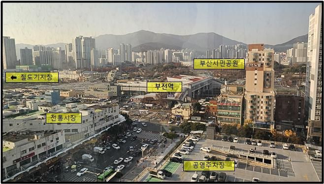 [부산=뉴시스] 부전역 주변 현황. (사진=부산시 제공) 2026.03.11. photo@newsis.com *재판매 및 DB 금지