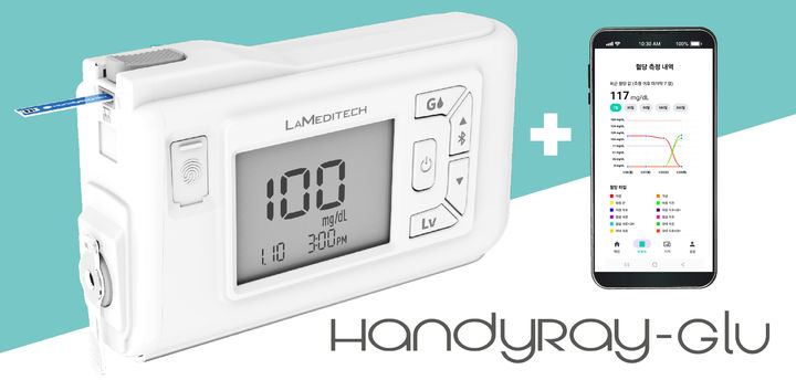 핸디레이 글루. (사진=라메디텍) *재판매 및 DB 금지