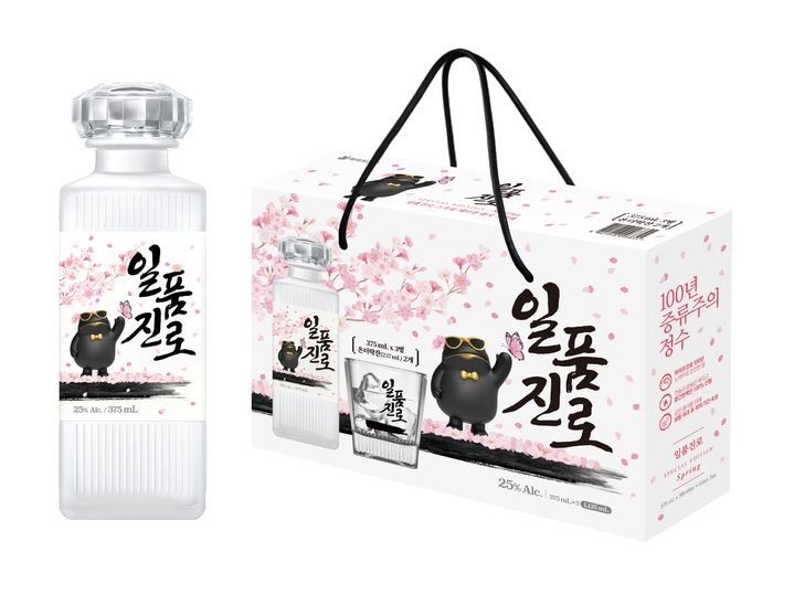 [서울=뉴시스] 일품진로 봄 에디션 선물세트. (사진=하이트진로 제공) *재판매 및 DB 금지