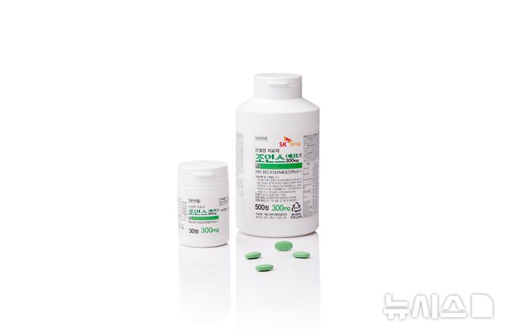 [서울=뉴시스] SK케미칼은 골관절염 치료제 '조인스'의 주성분 함량을 높인 '조인스에프정(조인스F) 300㎎'을 출시했다고 11일 밝혔다. (사진=SK케미칼) 2026.03.11. photo@newsis.com