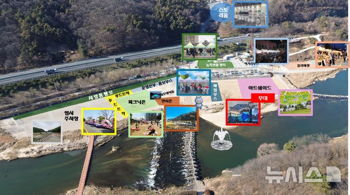 [진천=뉴시스] 제26회 생거진천 농다리축제장 배치도