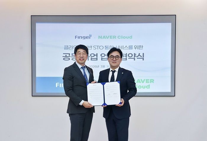 안인주 핑거 대표(왼쪽), 임태건 네이버클라우드 전무(오른쪽). (사진=핑거) *재판매 및 DB 금지