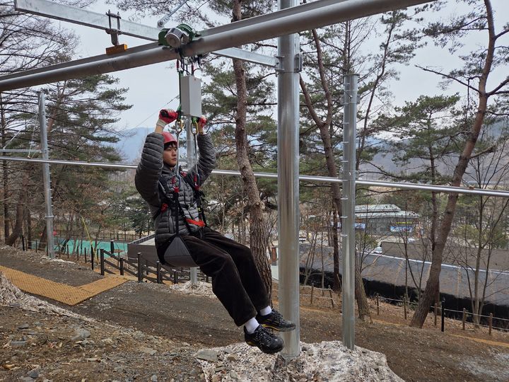 청주도시공사, 옥화자연휴양림 펀플라잉 시범 운영