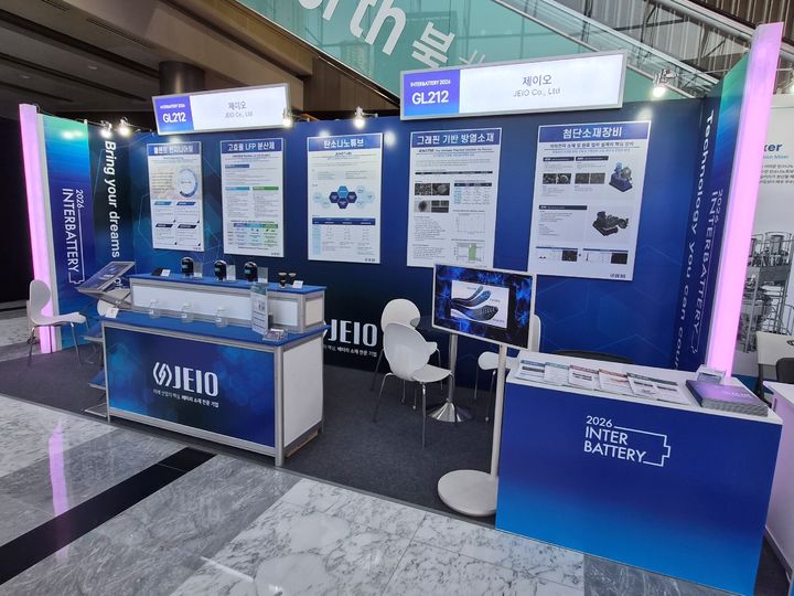 (사진=제이오) *재판매 및 DB 금지