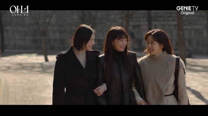 [서울=뉴시스] ENA 월화드라마 '아너: 그녀들의 법정'. (사진=ENA 제공) 2026.03.11.photo@newsis.com *재판매 및 DB 금지