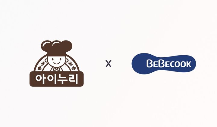 [서울=뉴시스] CJ프레시웨이 아이누리 및 베베쿡 로고. (사진=CJ프레시웨이 제공) *재판매 및 DB 금지