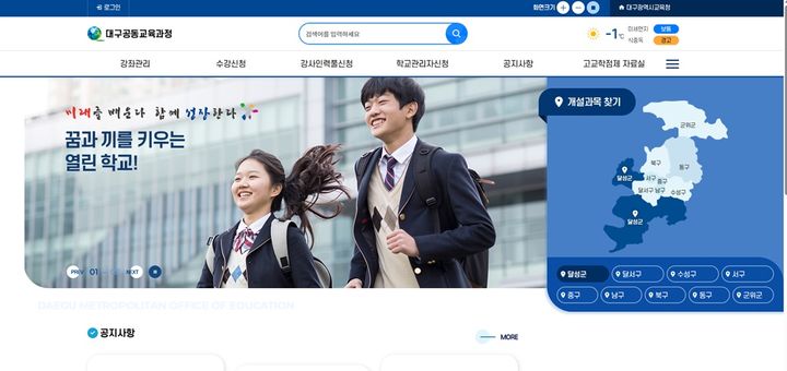 *재판매 및 DB 금지