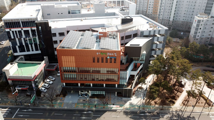 [대구=뉴시스] 대구 동구청소년문화의집 아름드리 전경. (사진=대구 동구 제공) 2026.03.11. photo@newsis.com *재판매 및 DB 금지