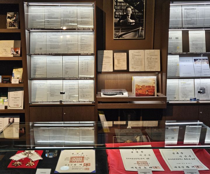 '1996, 무용원 한 발' 서초 전시장. (사진=한예종 제공) *재판매 및 DB 금지