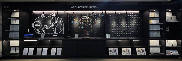 '1996, 무용원 한 발' 석관 전시장. (사진=한예종 제공) *재판매 및 DB 금지