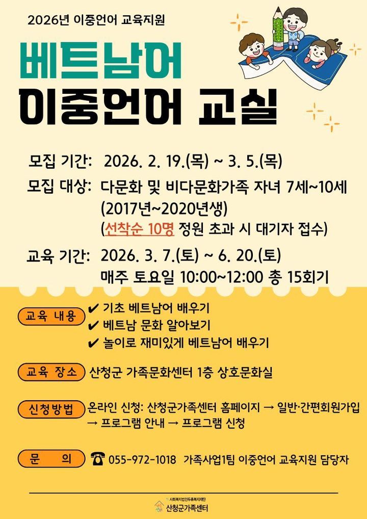 *안내문 *재판매 및 DB 금지