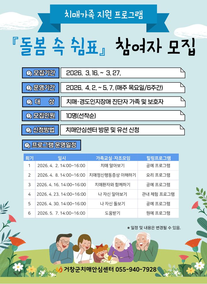 *안내문 *재판매 및 DB 금지