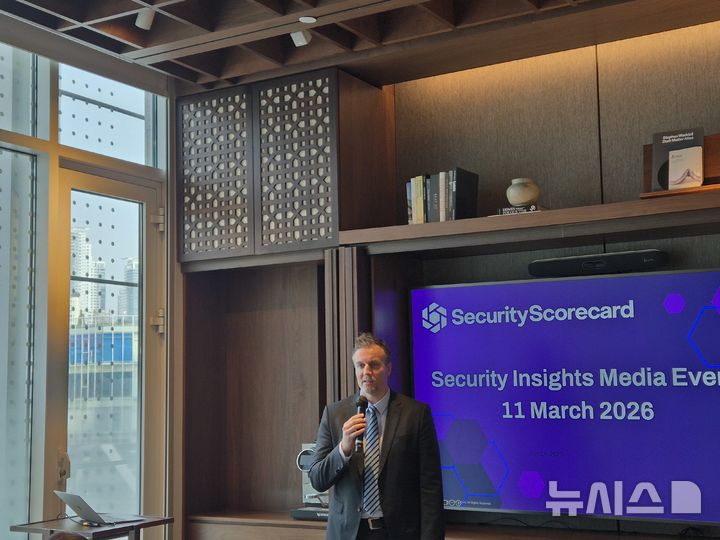 [서울=뉴시스] 신효령 기자 = 시큐리티스코어카드가 11일 서울 강남구 파크하얏트호텔에서 기자회견을 열고 한국 지사 설립을 발표했다. 사진은 매튜 맥케나 시큐리티스코어카드 글로벌 세일즈 총괄 사장. 2026.03.11. photo@newsis.com