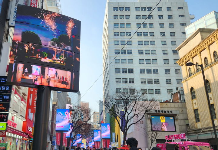 [서울=뉴시스] 명동거리. 2026.03.11. (사진=중구 제공) *재판매 및 DB 금지