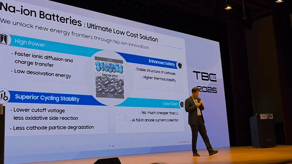 [서울=뉴시스] 박현준 기자 = 삼성SDI 주용락 연구소장이 11일 서울 코엑스에서 열린 '더 배터리 콘퍼런스'에서 발표를 진행하고 있다. 2026.03.11. parkhj@newsis.com
