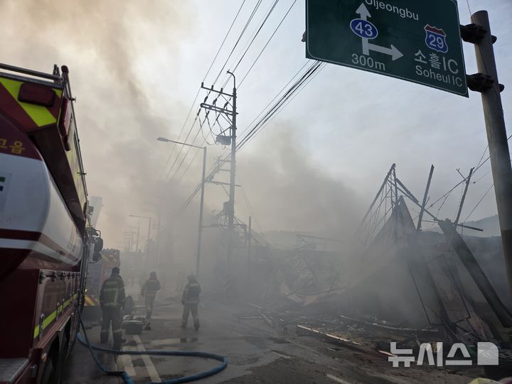 [포천=뉴시스] 화재 현장. (사진=경기도북부소방재난본부 제공) 2026.03.11 photo@newsis.com