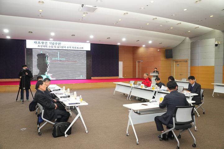 [천안=뉴시스] 천안시가 11일 태조왕건 기념공원의 조성계획 수립 및 실시설계 용역 최종보고회를 가졌다. (사진=천안시 제공) 2026.03.11 photo@newsis.com *재판매 및 DB 금지